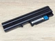 Аккумуляторная батарея IBM 92P1011 (92P1062) - Б/У - изображение 6
