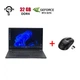 Игровой ультрабук Б-класс MainGear Vector Pro MG-VCP17A / 17.3" (2560x1440) IPS / AMD Ryzen 9 5900HX (8 (16) ядер по 3.3 - 4.6 GHz) / 32 GB DDR4 / 480 GB SSD / nVidia GeForce RTX 3070, 8 GB GDDR6, 256-bit / WebCam б/у + Подарок Беспроводная мышь HOCO GM28 - изображение 1
