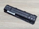 Аккумуляторная батарея Mitsu PA5024U-1BRS - Б/У - изображение 3