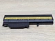 Аккумуляторная батарея IBM 92P1087,92P1086 - Б/У - изображение 3