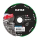 Диск алмазний по сталі Distar Metal CUT 125x1.5x2.5x22.22 (87015424058) - изображение 1