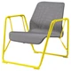 Геймерське крісло, сірий/яскраво-жовтий Ikea BRÄNNBOLL 605.863.38 - изображение 1