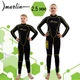 Гідрокостюм дитячий Marlin MALIBU JUNIOR 2.5 мм S - зображення 1