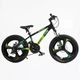 Спортивный детский алюминиевый велосипед 20 дюймов Shimano 21 скорость черно-зеленый Corso «Evolution» (EV-20438) - изображение 1