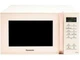 Мікрохвильова піч Panasonic NN-ST35MKZUE - изображение 3