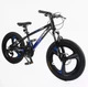 Спортивный детский алюминиевый велосипед 20 дюймов Shimano 21 скорость черно-синий Corso «Evolution» (EV-20912) - изображение 4