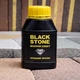 Пропитка защитная Bausto Black Stone 250мл влагоотталкивающая с эффектом мокрого камня для тротуара - изображение 1