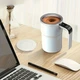 Кружка мешалка JB-01 Self Stirring Mug 380 мл с LCD дисплеем и подогревом - изображение 1