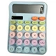Разноцветный офисный калькулятор Karuida KK 2280 sp9092 - изображение 1