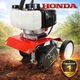 Маленький культиватор для картоплі HONDA HHT 53S Бензо культиватор для дачі, бензиновий культиватор - зображення 1