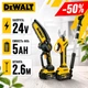 Аккумуляторные садовые пилы и ножницы DeWalt (24V, пила, секатор, штанга 2.6 м) Минипила и секатор в комплекте, набор пила цепная - изображение 1