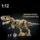 Конструктор Jurassic World Dinosaur Fossils Тираннозавр Рекс 2 фигурки 3145 деталей Разноцветный (28729) - изображение 6