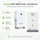 Система накопичення енергії Growatt WIT 100KTL3-HU + ACE 209H-2H 100 кВт 209.6 кВт·год White - зображення 2