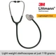 Стетоскоп 3M Littmann Lightweight II S.E. 71см Чорний k1 - зображення 2