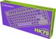 Клавіатура бездротова Hator Hellyberry HK75 Mechanical Linear RGB Wireless/Bluetooth/USB White/Violet (HK75_wireless) - зображення 9
