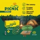 Спирали от комаров Picnic Family 10 шт. - изображение 2