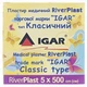 Пластырь катушка медицинская Igar RiverPlast Классический 5x500 см. - изображение 2