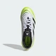 Дитячі Бутси Predator League Turf Kids adidas JI1149 28 (28 EUR) білий (4067907563799) - зображення 3