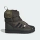 Детские Сапоги Superstar 360 Winterized Kids adidas JQ7950 34 (34 EUR) зеленый (4068801503485) - изображение 2