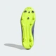Детские Бутсы F50 League Firm/Multi-Ground Kids adidas JH7747 28.5 (28.5 EUR) фиолетовый (4067906290894) - изображение 4