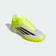 Детские Сороконожки F50 LEAGUE Turf Kids adidas JR9018 28 (28 EUR) желтый (4068812032370) - изображение 5