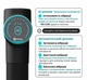 Массажный пистолет Booster M2-B 12V перкуссионный для мышц с технологией Smart-Hit (Черный) - изображение 7