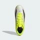 Детские Бутсы F50 LEAGUE Firm Ground / Multi Ground Kids adidas JR9014 28.5 (28.5 EUR) желтый (4068812177064) - изображение 3