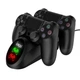 Зарядна док-станція ipega для 2 геймпадів DualShock 4 PS4 Slim Pro з LED індикацією - зображення 4