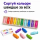 Розвиваюча гра сортер Монтессорі Fun Drinks кольорові пляшечки 20 шт, пластикова підставка, сортування по кольорам від 3 років - зображення 2