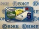Сменные влажные салфетки для швабры Swiffer Wet лимонные 2 4 шт. - изображение 4