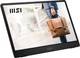 Монітор портативний 15.6" MSI Pro MP161 Full HD IPS 60 Гц - Уцінка - зображення 2