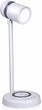 Lampka biurkowa LED Grundig G255 z głośnikiem Bluetooth i ładowarką Biała (8711252472553) - obraz 1