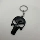 Брелок Punisher каратель череп пунишер черный - изображение 1