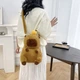 Плюшевая капибара сумка рюкзак мягкая игрушка capybara тренд с мандаринкой на голове 40 см - изображение 2