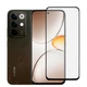 Защитное стекло для телефона Realme C85 противоударное на весь экран прозрачное с черной рамкой - изображение 1