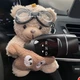 М'яка іграшка ведмідь плюшевий в авто на кермо ведмедик bear Tedi ведмедик в окулярах - зображення 2