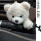 Мякая игрушка медведь плюшевый в авто на руль медвежонок bear Tedi мишка на переклчатель - изображение 3