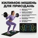 Килимок для присідань зі штучної шкіри, м'який амортизуючий килимок для вправ на колінах, універсальний фітнес-килимок - изображение 3
