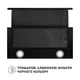 Вытяжка телескопическая PERFELLI TL 6212 Full BL 700 LED - изображение 7