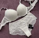 Комплект белья: бюстгальтер push-up и трусики 9386 Balaloum молочный 80B/L - изображение 1