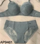 Комплект белья: бюстгальтер push-up и трусики 9461 Balaloum серо-мятный 80C/L - изображение 6