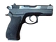 Пистолет пневматический ASG CZ 75D Compact Nickel - изображение 4