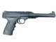 Пневматичний переломний пістолет Umarex Browning Buck URX - зображення 4