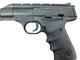 Пневматичний переломний пістолет Umarex Browning Buck URX - зображення 9