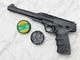 Переломний пневматичний пістолет Umarex Browning Buck URX + Shershen, 0,28 гр 300 шт - зображення 1