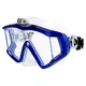 Маска Marlin Big Panoramic Blue c креплением для экшн камеры (11206) - изображение 2