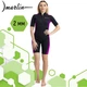 Жіночий гідрокостюм 2 мм Marlin Costa Shorty Lady 2 мм Black/Violet XS - зображення 1