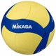 М'яч волейбольний Mikasa VS123W, розмір 5 - изображение 1