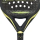 Ракетка для паделю ADIDAS ADIPOWER MULTIWEIGHT 3.3 - зображення 5
