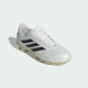 Детские Бутсы Copa Pure 3 League Firm/Multi-Ground Kids adidas JR2887 28.5 (28.5 EUR) белый (4067905192182) - изображение 5